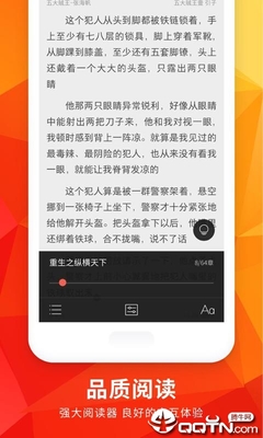 菲律宾国家大学被中国认可吗